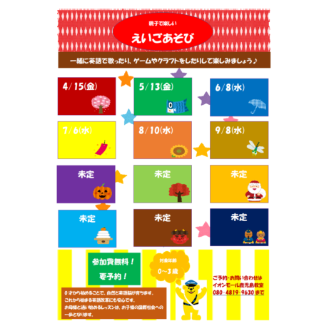 最新コレックション オックスフォードブルー 「御専用ページになります